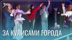 Читинцев научили снимать большое кино на телефон