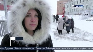 НОВОСТИ ТСТ (ненецкий язык), 04.11.2025