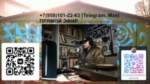 Sasha.kak.Sasha & Блиц -Потеряли покой