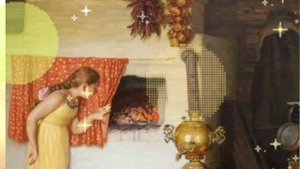 Детства сказочный край.