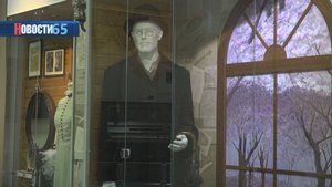 «В единстве культур — сила народа». Ночь искусств вновь масштабно пройдет на Сахалине