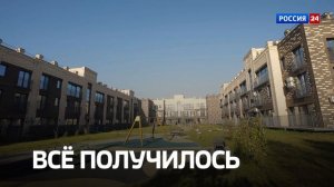 Промо | Земля от государства за 1 рубль и другие операции с главным ресурсом