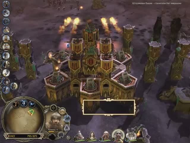 Властелин колец_ Битва за Средиземье II - сражение - черные врата