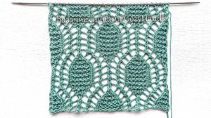 Вязаная сеточка с рельефными островками 💥 Для сарафанов,  топов, косынок