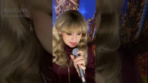 Чай с молоком...