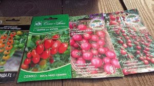 Рекомендую томаты как для себя.  Высокоурожайные, вкусные, ароматные, очень сладкие-карамельные!!