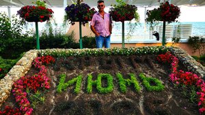 ЕВПАТОРИЯ. 2025 год. Новые впечатления