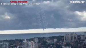 Новости Сегодня 02.11.2025 - Цунами Россия, Москва Ураган, Украина, Катаклизмы, События Дня