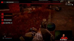 S.T.A.L.K.E.R. 2 Heart of Chornobyl (найти ошейники) #82