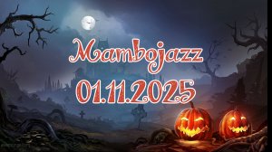 Видеообзор Halloween вечеринки в Школе танцев MAMBOJAZZ