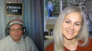 Истории про гипноз