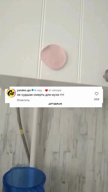 🤣😂🥇🥇🤣🥇😂😂🥇