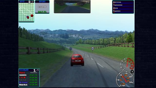 NZS Plays Need for Speed High Stakes #1