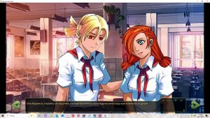 Холодное Солнце(Мод БЛ) #4