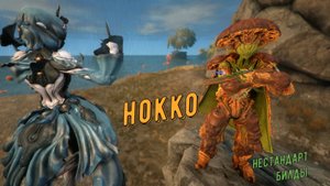 Нокко Варфрей, а нехило, он, так !!!