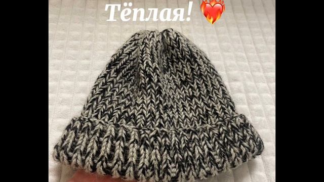 Новинка ! Вязание 🧶