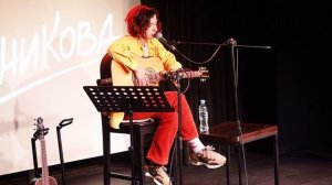 Екатерина Яшникова в Ярославле. 2025 Лампа