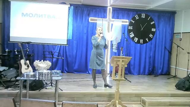 Воскресное богослужение 02.11.2025 смотреть онлайн