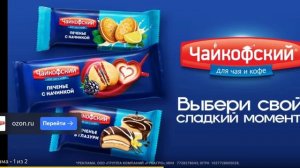 как построить красивый бункир