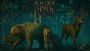 🔴МИР ТАНКОВ,MIR TANKOV,LESTA,ЛЕСТА|ПРОЖАРКА ВЫХОДНОГО ДНЯ|02.11.2025🚀👍🔴