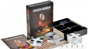 "Поколения" и "Черная Книга". Мнение о режимах кампании в обеих играх