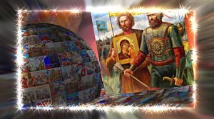 С Днём Народного Единства! Поздравление С Днём Народного Единства 14!