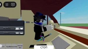 Я на права сдавал