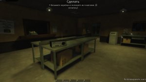 Burger Shack 🍔 [HORROR]  Roblox