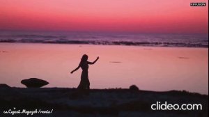 Может быть когда-нибудь она услышит /ремикс/