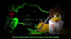 ШЕДЛЕТСКИЙ VS 1X1X1X1 - ПЕРЕЗАЛИВ