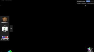 ДА ЗА ЧТО ЧИТЕР