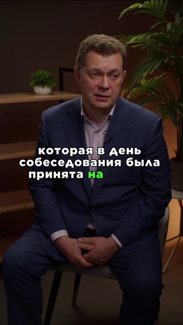 Топ проблем в HR часть 2                        бизнес продажи макетинг