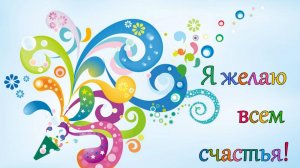 Молитва за мир во всем мире! Live 02.11.2025