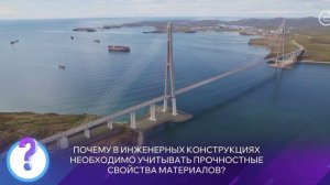 Мотивационный ролик "Силы в природе"