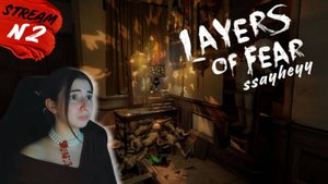 КУКЛЫ, КРЫСЫ И ШИЗОФРЕНИЯ ➤ LAYERS OF FEAR ➤ ЧАСТЬ 2, ФИНАЛ