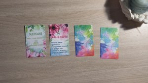 МАК подсказка на выходные ❤️