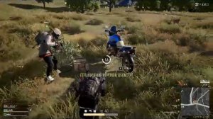 немножко ПАБГ ПК СТРИМ!