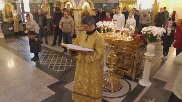 Апостольское чтение (02.11.2025) смотреть онлайн