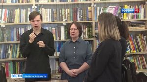 Александр Соколов посетил кировский Центр помощи инвалидам по слуху