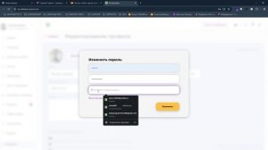 МГ преподаватели