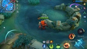 Минотавр в MLBB лучшая поддержка