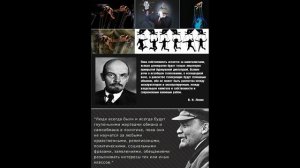 3. Кукловоды правят Миром. Медленно. Женский вокал.