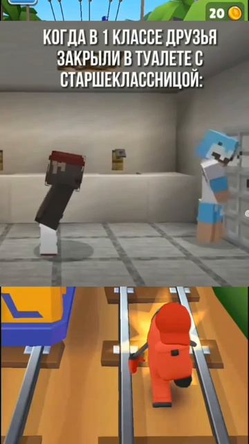 это жоско смотреть онлайн