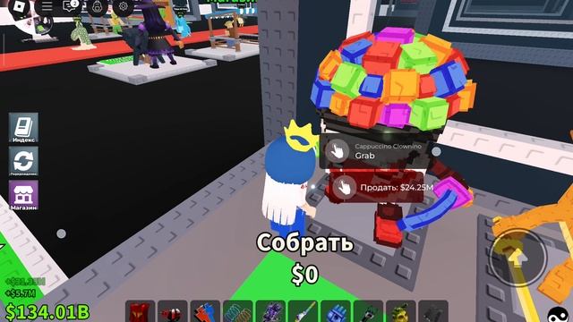 открываю хеллоуинский лаки блок🪾💗🤔🙃💗🙏👸 смотреть онлайн