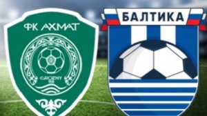 Балтика vs Ахмат прогноз на 02. ноября