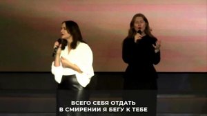 Христианское прославление | 2 ноября 2025 | Церковь «Путь Истины» г. Астрахань