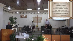 Богослужение 02.11.2025