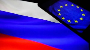 Политик Мема: Россия может потребовать от ЕС компенсацию в 200 млрд евро