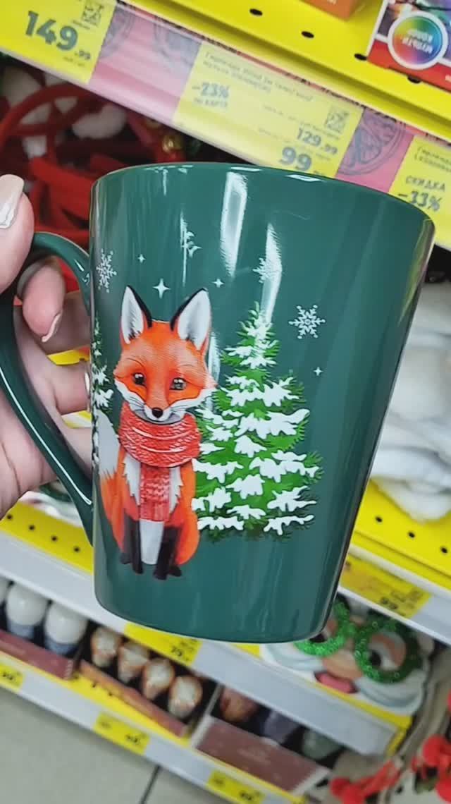 Магазин Магнит🎄Первые Новогодние Новинки 🔥 #новыйгод2026