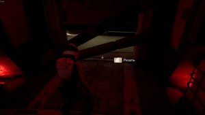 Deliver Us Mars_THE END